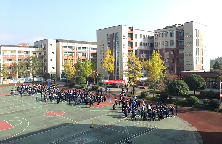 都江堰市育才学校图片