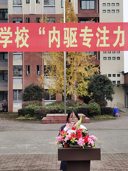 都江堰市育才学校图片